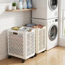 1 pièce Grand panier à linge pliable sur roues, blanc céramique, conteneur de rangement multifonctionnel pour vêtements et articles divers, papier absorbant, convient pour la salle de bain, le balcon et le panier à linge de la maison, applicable pour le salon, la chambre, l'organisation de la maison, la cuisine, le dortoir, le bureau, le stockage, la boîte de rangement, le panier, le rangement, le rangement de la pièce, la boîte de rangement, la poubelle, le panier cadeau, la boîte cadeau, le panier cadeau, l'armoire murale, la décoration d'intérieur, les accessoires de cuisine. - Multicolore 1 - Voir 5