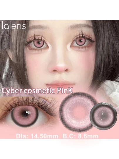 Lalens Halloween Contact Lenses, Cosplay Contact Lenses, Daily Wear Contact Lenses. 1 Box Of 2 Pieces, Soft And Comfortable. Material Contains HEMA And NVP. Water Content 38%. Diameter 14.5mm. Base Curve 8.6mm. Natural Blue Color Contact Lenses.