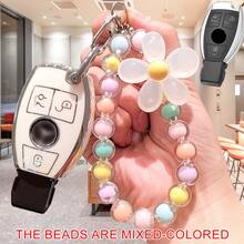 Flower Beaded Keychain, Keyring, Soft TPU Key Cover, Fit For Mercedes-Benz A, C, E, S, G, CLA, CLS, GLA, GLB, GLC, GLE, GLS, Car Key Fob, Gift - A - View 3