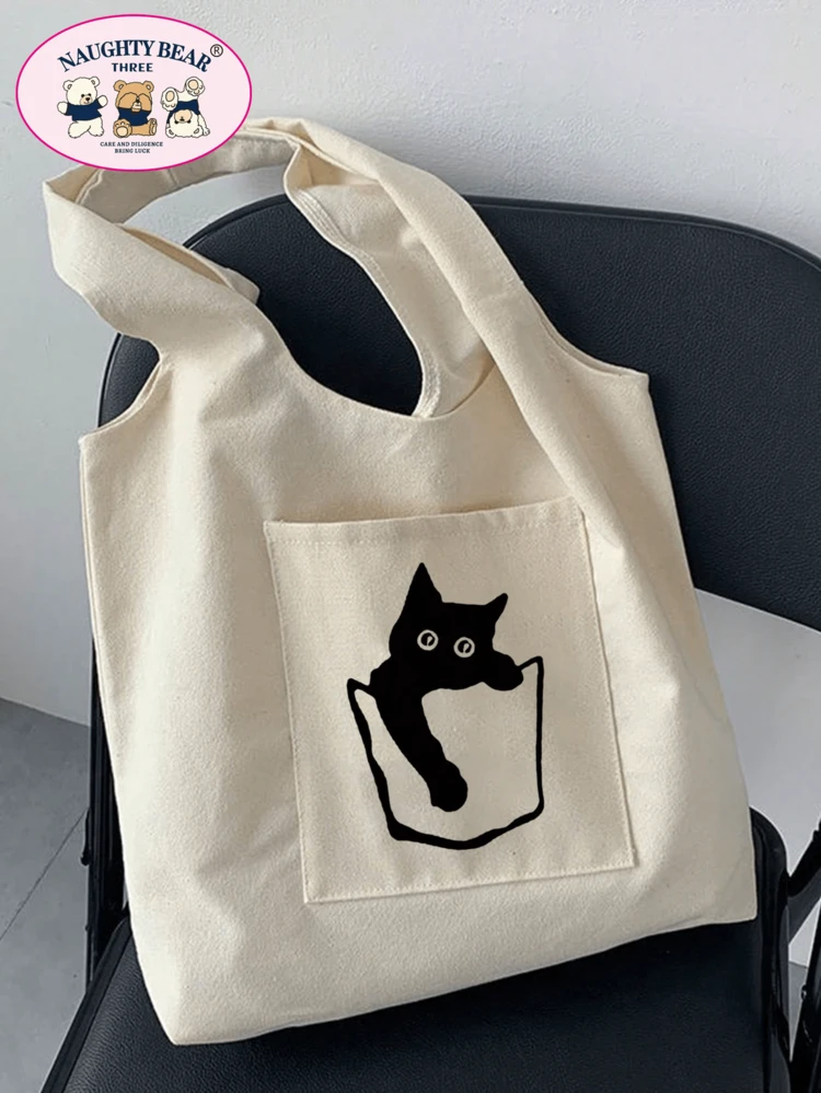 1pc Ladies Beige Canvas Tote Bag With Black Cat Print, For Shopping