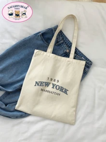 小字母圖形購物袋，校園風女式1入組環保字母印花手提袋，帆布休閒肩背包，大容量學校購物袋，最佳禮物袋，適用於老師、女性、女友和家人，學生上學用的書包，便攜式的大容量包，適合青少女女大學生，適用於辦公室、大學、小學、中學、高中、工作、商務、通勤、購物和度假等場合 - 米色 - 查看 1