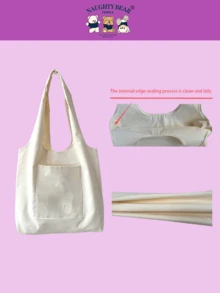 Fashionable And Versatile Duck Printed Women's Tote Bag,School Bag,Large Capacity,Portable,For Teen Girls Women College Students,White-Collar Workers,Perfect For Work,Back To School,Middle School,High School,College,Vacation, Literary School Bag & Bookbag For Women Or Students, Perfect For Books, Shopping, Back To School And More - Beige - View 7