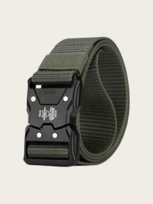 Men's Tactical Nylon Belt, Outdoor Canvas Belt - Multicolor - View 7
