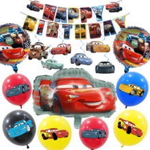 Aluminum Foil Balloon Set, Racing Banner, Swing, Racing Theme Birthday Party Decorations, Home And Party Decorations - Multicolor - View 11