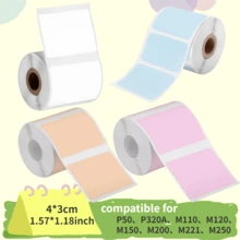 1Roll 1.57" X 1.18" (40x30mm) Thermal Square Labels For M110/M100/M220/M221/M108 Labeling Machines, Thanks Labels, Commercial Home Universal, Waterproof, Oil-Proof, Self-Adhesive And Tear-Resistant - 1.57" X 1.18" (40x30mm) - View 1