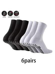 6 双防滑足球/运动袜，带抓地力点，加厚毛圈鞋底，适合跑步、足球、篮球、健身（6/4/3/1 双）