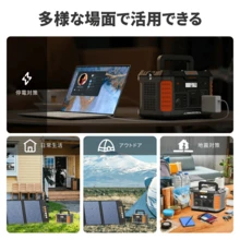 BALDR PIONEER 200W 高出力ソーラーパネル　軽量・高耐久設計／アウトドア・防災に  R1011 - ブラック - チェックする 6