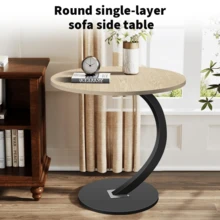 Lislark C-Shaped Sofa Side End Table Coffee Laptop Table,Lightweight Mobile Bedside Storage Rack,Living Room Bedroom - Wood Color - View 3