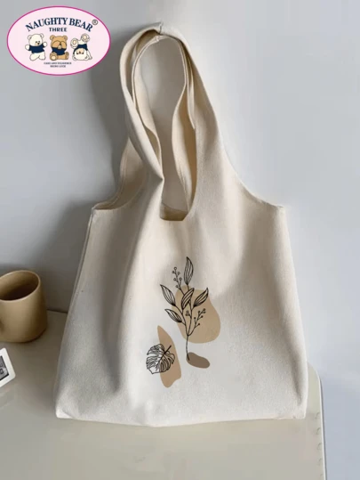 抽象植物图案购物袋 适合毕业生、少女、大一、大二、大三和大四学生（大学、大学和高中）的书包，非常适合户外、旅行和返校 手提包、手提包、单肩包 休闲、极简主义、度假 轻便、便携、大容量 适合女性购物、度假、海滩、学生用手提包，多个隔层，非常适合海滩、学校、工作和日常使用，适合女性或学生的文艺书包和书包，非常适合书籍、购物、返校等