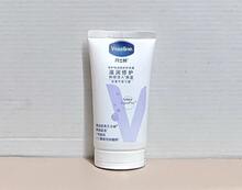 50ml Vaseline Intensive Care Hand Cream, Suitable For Daily Use