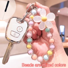 Funda para llave de coche compatible con Peugeot con llavero, soporte para llave de coche, llavero con flor de cuentas, compatible con Peugeot 206 207 307 Citroën C2, llave desmontable inteligente - A - Ver 1