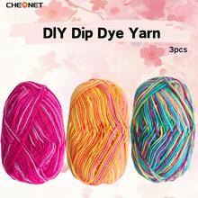 3 团柔软渐变色纱线，钩针和针织纱线，适合日常 DIY 钩针和针织毛衣、围巾、帽子、DIY 工艺品，50 克 * 3，适合初学者