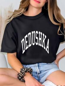 Suéter Dedushka - Unisex De Cuello De Tripulación - Favorito De Los Abuelos - Ideal Para Abuelos, Padres Y Padres - Regalo Popular Del Día Del Padre! Camiseta - Negro - Ver 2