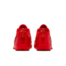 Nike LEBRON XXIII EP 男子篮球鞋 IH1514-601 - 顏色 - 查看 7