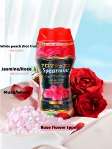 260克香氛珠衣物柔顺剂，衣物香氛香氛颗粒 - 彩色 - 查看 2