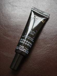 L'Oreal ​​Travel-Size Youth Code Revitalizing Essence Fourth Generation Advanced Youth Activating Concentrate. Moisturizing And Anti-Wrinkle Serum. Repairs Sensitive Skin. 7.5ml/0.25oz. - Purplish-black - View 11