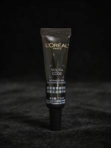 L'Oreal ​​Travel-Size Youth Code Revitalizing Essence Fourth Generation Advanced Youth Activating Concentrate. Moisturizing And Anti-Wrinkle Serum. Repairs Sensitive Skin. 7.5ml/0.25oz. - Purplish-black - View 9