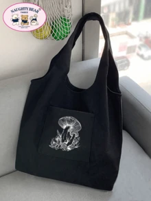 时尚简约蘑菇和线条印花帆布手提包蘑菇包，新奇包，完美的最佳搞笑和趣味礼物。书包，容量大，重量轻，便携，适合少女女大学生，非常适合返校、大学、初中、高中 - 黑色 - 查看 7