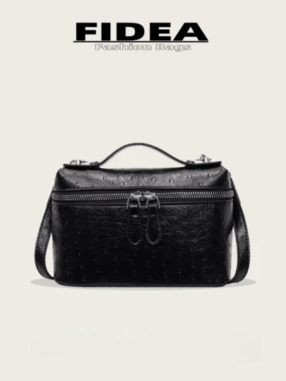 Women's Elegant Handbag, Shoulder Crossbody Box-Shaped Bag, Solid Color PU Ostrich Texture, Stylish And Minimalist, Metal Decor, Mature And High-Quality, Suitable For Outings, Shopping, Dates, Versatile