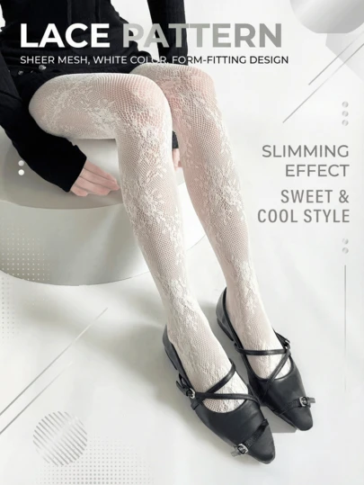 1件复古花卉蕾丝镂空连裤袜，性感Y2K渔网袜，白色无缝女士打底裤