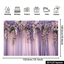 花卉摄影背景幕布 紫色花卉摄影背景 白色窗帘 春季婚礼 婴儿派对 女孩公主生日派对用品 摄影棚道具 - 多色3 - 查看 6