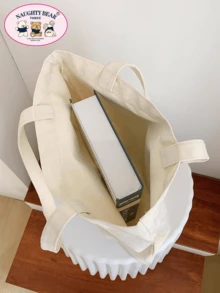 花卉圖案提手帆布袋，時尚校園袋，大容量，輕便，適用於少女、女性、大學生、白領，適合工作、返校、中學、高中、大學、度假使用 - 米色 - 查看 8