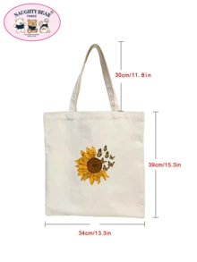 蝴蝶和向日葵印花帆布購物包書包適合畢業生、青少年女孩、新生、大二、初中和高中學生、大學和高中，非常適合戶外、旅行和返校 - 米色 - 查看 4
