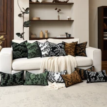 1件装奢华装饰枕套，雪尼尔质感绿色植物抽象叶子方形沙发靠垫套，适用于沙发、客厅、卧室、农舍，也可作为礼物，四季皆宜。 - 黑色 - 查看 10