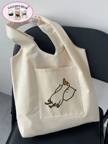 Fashionable And Versatile Duck Printed Women's Tote Bag,School Bag,Large Capacity,Portable,For Teen Girls Women College Students,White-Collar Workers,Perfect For Work,Back To School,Middle School,High School,College,Vacation, Literary School Bag & Bookbag For Women Or Students, Perfect For Books, Shopping, Back To School And More - Beige - View 2
