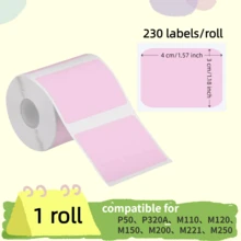 1Roll 1.57" X 1.18" (40x30mm) Thermal Square Labels For M110/M100/M220/M221/M108 Labeling Machines, Thanks Labels, Commercial Home Universal, Waterproof, Oil-Proof, Self-Adhesive And Tear-Resistant - 1.57" X 1.18" (40x30mm) - View 14