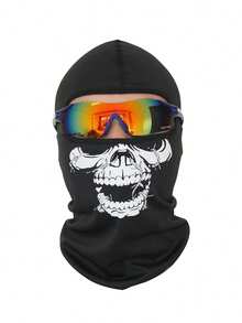 1 件男女通用秋冬弹力吸湿排汗摩托车骑行拉法帽颈套，适合户外活动、派对和角色扮演