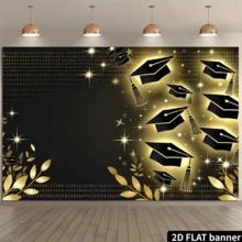 Banner de fundo plano 2D (1 peça), fundo deslumbrante para celebração de formatura, adequado para reunião familiar, casamento, aniversário, Natal, Dia de Ação de Graças, outono, entrada, decoração de quarto, cenário vibrante. - Multicolorido - Ver 3