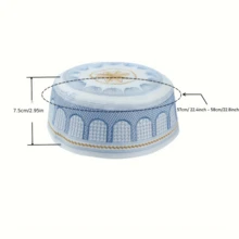 3pcs/2pcs/1pc Classic Ramadan Prayer Kufi Hat, Islamic Kufi Cap, Embroidered Turkish Arabic Flat Top Sun Hat (Head Circumference 58cm/22.8in), Suitable For Daily Wear, Festivals, Vacations, Ramadan Prayers - Multicolor - View 6