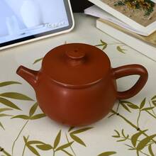 1 Set Purple Clay Teapot Set, Handmade Fired Purple Clay Tea Set, Home & Travel Tea Set, Includes 1 Teapot And 2 Guest Tea Cups, Unique Chinese Style Tea Set, Suitable For Home Use, Guests, And Gifting - Multicolor - View 3