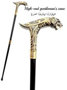 1支双色高端创意动物豹纹条纹金属手杖，可拆卸组合手杖，适合户外使用，地中海风格，适合斋月、万圣节、角色扮演、英式绅士登山杖，也适合日常使用，男士礼物和学生使用。