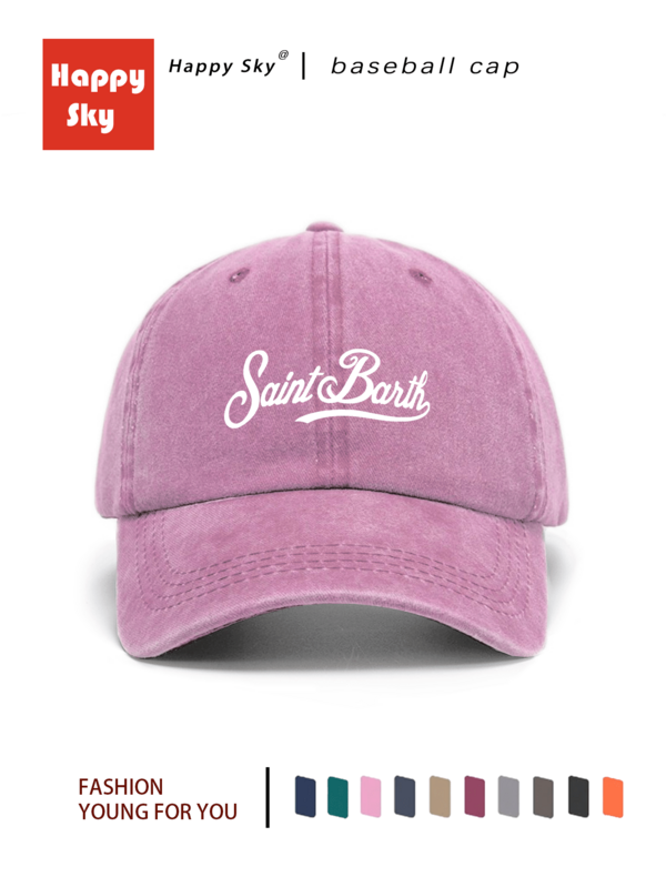 A Retro Washed Hat Hats For Men Hats For Women, All-Season Spring Summer Autumn Winter Wearable Adjustable Strap Suitable For Valentine's Day Weddings Christmas School Season Father's Day Outdoor Sports Travel Sun Protection Essential Gifts For Men &Women Niche Customizable Trucker HatAvailable In Black Pink Purple Yellow Casual Headwear