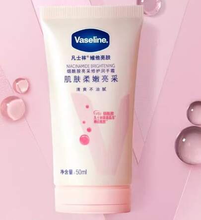  50ml Vaseline Intensive Care Hand Cream, Daily Skincare