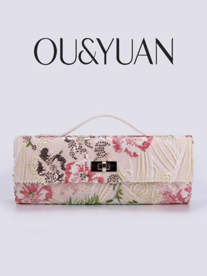 New Women's Sequin Embroidered Floral Clutch Bag, Elegant Glittery Floral Pattern Evening Handbag For Ladies, Fashion Leisure Holiday Bag,Fashion Versatile Bag Suitable For Parties Weddings Dinners Dating, Ideal Holiday Gift