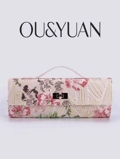 Ny paljettbroderad blommig kuvertväska för kvinnor, elegant glittrigt blommönster för aftonväska för damer, moderiktig fritidsväska för högtider, mångsidig väska lämplig för fester, bröllop, middagar, dejting, idealisk present till högtiderna