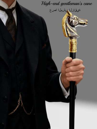 1 chiếc gậy chống cao cấp hai tông màu dành cho quý ông, gậy chống hình đầu ngựa bằng kim loại sáng tạo, gậy chống thời trang kiểu động vật, gậy chống lễ hội Ramadan Địa Trung Hải có thể tháo rời, gậy chống phong cách retro thường ngày, đạo cụ biểu diễn ảo thuật gia, gậy chống nam cao cấp kiểu Anh thanh lịch, đặc biệt thích hợp cho sử dụng hàng ngày, quà tặng sáng tạo dành cho nam giới.