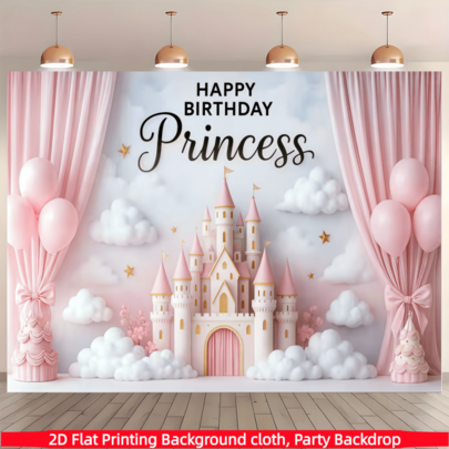 1 peça de banner de fundo plano 2D rosa e dourado com castelo de princesa para aniversário, material de poliéster, adequado para festa de aniversário com tema de princesa para meninas, decoração interna/externa, decoração de festa de aniversário, decoração de casa, decoração de quarto, decoração de parede
