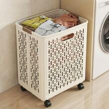 1 pièce Grand panier à linge pliable sur roues, blanc céramique, conteneur de rangement multifonctionnel pour vêtements et articles divers, papier absorbant, convient pour la salle de bain, le balcon et le panier à linge de la maison, applicable pour le salon, la chambre, l'organisation de la maison, la cuisine, le dortoir, le bureau, le stockage, la boîte de rangement, le panier, le rangement, le rangement de la pièce, la boîte de rangement, la poubelle, le panier cadeau, la boîte cadeau, le panier cadeau, l'armoire murale, la décoration d'intérieur, les accessoires de cuisine. - Multicolore 1 - Voir 7