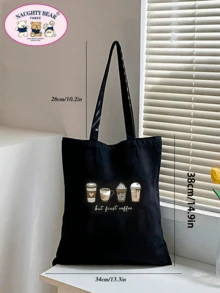 1 件黑咖啡印花女士帆布手提袋，便携式购物袋 - 黑色 - 查看 8