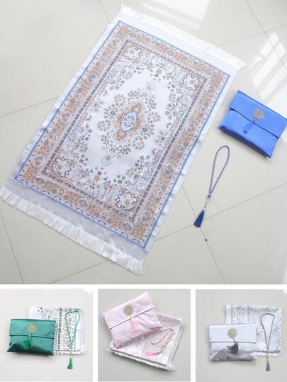 Portable Prayer Mat, Muslim Prayer Rug, Islamic Gift, Portable Muslim Prayer Mat With Compass, Tasbih And Storage Bag, Red Party Outfit Travel Protective Mat (Can Be Placed Under Chair), Gift, Lightweight Travel Prayer Mat