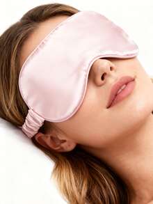 一套缎面睡眠眼罩，缎面睡眠眼罩，发圈，遮光眼罩，伴娘礼物，粉色。丝绸缎面睡眠眼罩，粉色睡眠眼罩，遮光眼罩，男女通用，柔软透气遮光眼罩，旅行必备，伴娘礼物。 - 粉色 - 查看 4