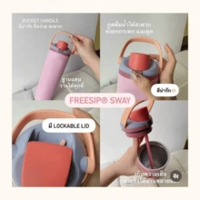 [Valentine Gift]OWALA2026 30/32 Oz A Sports Water Bottle With A Leak-Proof Design And A Pop-Up Lid. It Comes In Multiple Color Options,(Stainless Steel Water Bottle, Leak-Proof Design) - Suitable For Sports, Travel, Outdoor Activities, Fitness, And Office Environments. It Can Be Used As Teacher Gifts, Valentine's Day Gifts, Birthday Gifts, Thanksgiving Gifts, Christmas Gifts, Halloween Gifts, As Well As Christmas Presents, New Year Gifts, Party Supplies, Etc. - 白色 - 查看 2
