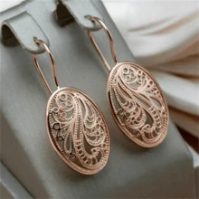 1 Pair Women's Elegant Hollow Carved Floral Dangle Earrings, Vintage Luxury Geometric Drop Design Suitable For Party And Daily Wear - Rose Gold - View 1