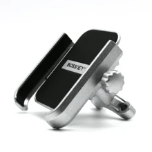 BOSSNEY Phone Holders - Silver - View 1