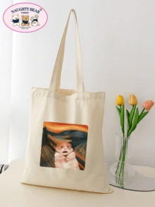 1個貓印花女士手提袋 - 米色 - 查看 6