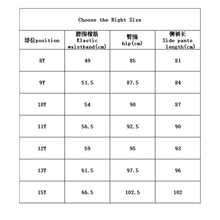 青少年男孩时尚直筒休闲牛仔裤